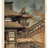 Kawase Hasui (1883-1957) | Three woodblock prints | Showa period, 20th century - photo 4
