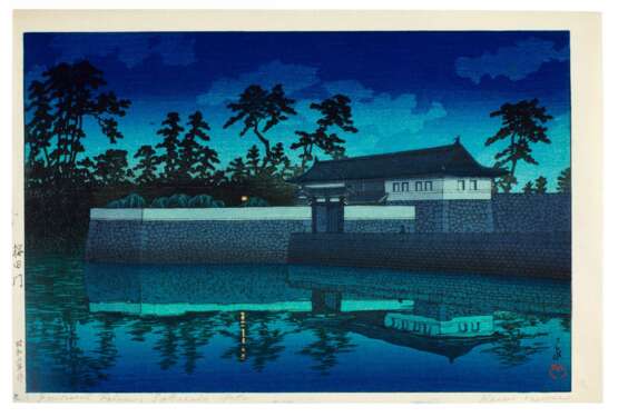 Kawase Hasui (1883-1957) | Two woodblock prints depicting night scenes | Showa period, 20th century - Foto 4