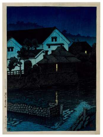 Kawase Hasui (1883-1957) | Three woodblock prints depicting night scenes | Showa period, 20th century - фото 2