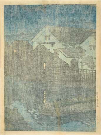 Kawase Hasui (1883-1957) | Three woodblock prints depicting night scenes | Showa period, 20th century - фото 3