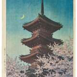 Kawase Hasui (1883-1957) | Two woodblock prints | Showa period, 20th century - Foto 2