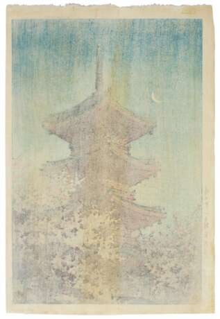 Kawase Hasui (1883-1957) | Two woodblock prints | Showa period, 20th century - Foto 3