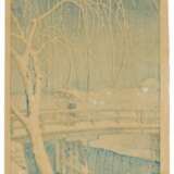 Kawase Hasui (1883-1957) | Two woodblock prints | Showa period, 20th century - фото 5