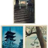Kasamatsu Shiro (1898-1991) | Three woodblock prints | Showa period, 20th century - photo 1