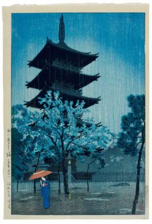 Kasamatsu Shiro (1898-1991) | Three woodblock prints | Showa period, 20th century - photo 2