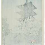 Kasamatsu Shiro (1898-1991) | Three woodblock prints | Showa period, 20th century - photo 3