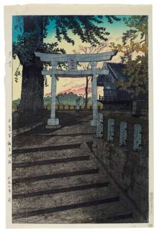 Kasamatsu Shiro (1898-1991) | Three woodblock prints | Showa period, 20th century - фото 4