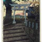 Kasamatsu Shiro (1898-1991) | Three woodblock prints | Showa period, 20th century - фото 4
