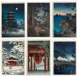 Tsuchiya Koitsu (1870-1949) | Six woodblock prints depicting shrines, temples and townscapes | Showa period, 20th century - Auction prices