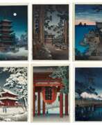 Tsuchiya Koitsu (1870-1949). Tsuchiya Koitsu (1870-1949) | Six woodblock prints depicting shrines, temples and townscapes | Showa period, 20th century
