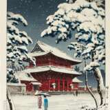 Tsuchiya Koitsu (1870-1949) | Six woodblock prints depicting shrines, temples and townscapes | Showa period, 20th century - Foto 2