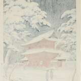 Tsuchiya Koitsu (1870-1949) | Six woodblock prints depicting shrines, temples and townscapes | Showa period, 20th century - Foto 3