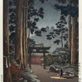 Tsuchiya Koitsu (1870-1949) | Six woodblock prints depicting shrines, temples and townscapes | Showa period, 20th century - Foto 4