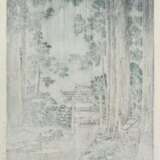 Tsuchiya Koitsu (1870-1949) | Six woodblock prints depicting shrines, temples and townscapes | Showa period, 20th century - Foto 5