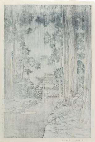 Tsuchiya Koitsu (1870-1949) | Six woodblock prints depicting shrines, temples and townscapes | Showa period, 20th century - photo 5