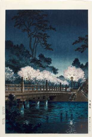 Tsuchiya Koitsu (1870-1949) | Six woodblock prints depicting shrines, temples and townscapes | Showa period, 20th century - Foto 6