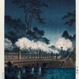 Tsuchiya Koitsu (1870-1949) | Six woodblock prints depicting shrines, temples and townscapes | Showa period, 20th century - Foto 6