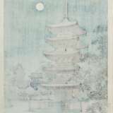 Tsuchiya Koitsu (1870-1949) | Six woodblock prints depicting shrines, temples and townscapes | Showa period, 20th century - Foto 9
