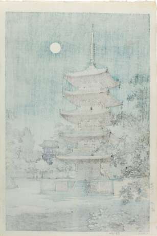 Tsuchiya Koitsu (1870-1949) | Six woodblock prints depicting shrines, temples and townscapes | Showa period, 20th century - фото 9