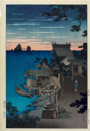 Tsuchiya Koitsu (1870-1949) | Six woodblock prints depicting shrines, temples and townscapes | Showa period, 20th century - photo 12