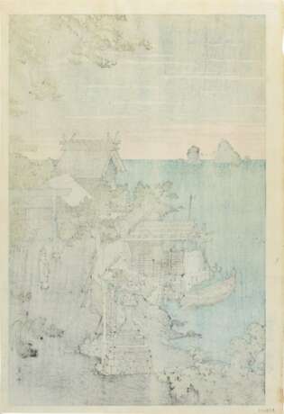 Tsuchiya Koitsu (1870-1949) | Six woodblock prints depicting shrines, temples and townscapes | Showa period, 20th century - фото 13