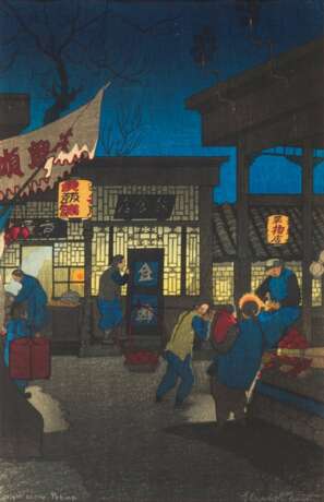 Elizabeth Keith (1887-1956) | Two woodblock prints | Taisho period, early 20th century - фото 4