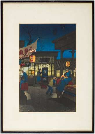 Elizabeth Keith (1887-1956) | Two woodblock prints | Taisho period, early 20th century - фото 5