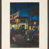 Elizabeth Keith (1887-1956) | Two woodblock prints | Taisho period, early 20th century - Foto 5