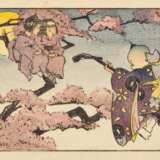 Helen Hyde (1868-1919) | Ten woodblock prints and six watercolours | Meiji period, late 19th - early 20th century - Foto 11