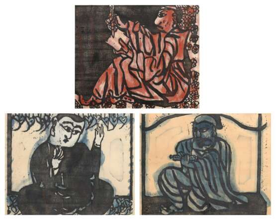 Munakata Shiko (1903-1975) | Three woodblock prints from the series In Praise of Shokei, the Kiln of Kawai Kanjiro (Shokeisho) | Showa period, 20th century - photo 1