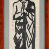 Munakata Shiko (1903-1975) | Rahula, Master of the Esoteric (Ragora no saku) | Showa period, 20th century - Foto 2