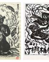 Munakata Shiko (1903-1975) | Two sumizuri-e depicting goddesses | Showa period, 20th century