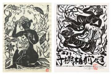 Munakata Shiko (1903-1975) | Two sumizuri-e depicting goddesses | Showa period, 20th century