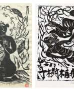 Мунаката Шико. Munakata Shiko (1903-1975) | Two sumizuri-e depicting goddesses | Showa period, 20th century