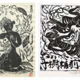 Munakata Shiko (1903-1975) | Two sumizuri-e depicting goddesses | Showa period, 20th century - фото 1