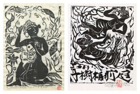 Munakata Shiko (1903-1975) | Two sumizuri-e depicting goddesses | Showa period, 20th century - Foto 1