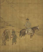 Zhao Mengfu. WITH SIGNATURE OF ZHAO MENGFU (16TH-17TH CENTURY)