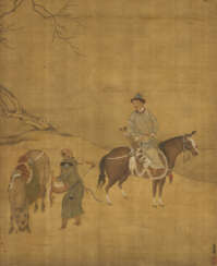 WITH SIGNATURE OF ZHAO MENGFU (16TH-17TH CENTURY)