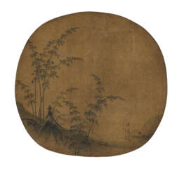 WITH SIGNATURE OF XIA GUI (15TH-16 TH CENTURY)