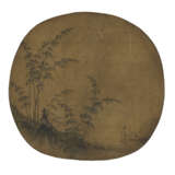 WITH SIGNATURE OF XIA GUI (15TH-16 TH CENTURY) - photo 1