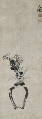 XU WEI (ATTRIBUTED TO, 1521-1593) - Foto 1