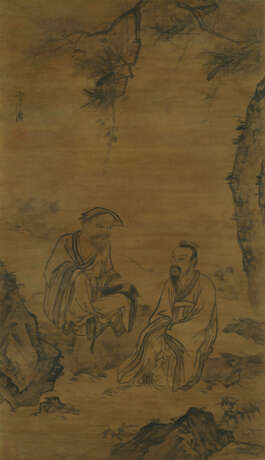 ZHU YUEJI (15TH-16TH CENTURY) - Foto 1