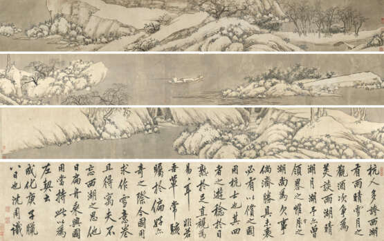 SHEN ZHOU (WITH SIGNATURE OF, 17TH CENTURY) - Foto 1