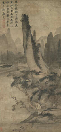 TANG YIN (1470-1523) - Foto 1