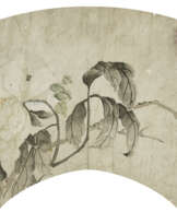 CHEN CHUN (1483-1544)