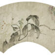 CHEN CHUN (1483-1544) - Архив аукционов