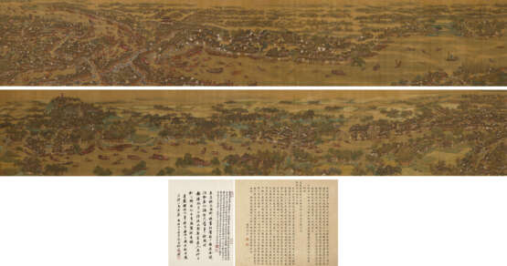 WITH SIGNATURE OF QIU YING (17TH CENTURY) - Foto 1