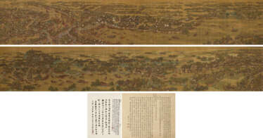 WITH SIGNATURE OF QIU YING (17TH CENTURY)