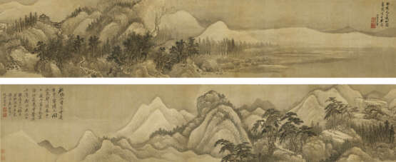 WANG HUI (1632-1717) - Foto 1