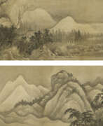 Wang Hui. WANG HUI (1632-1717)